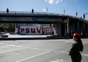 Венесуэла начала строить мост в гайанский регион Эссекибо