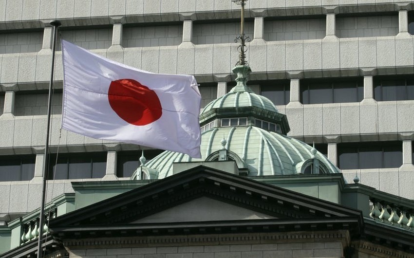 Банк Японии оставил ставку без изменений