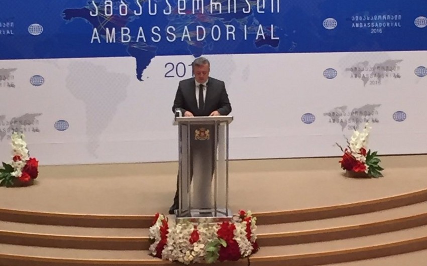 В Тбилиси  проходит ежегодное заседание глав дипломатических миссий Грузии