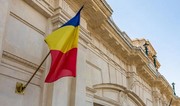 Romanian MFA offers condolences to Azerbaijan over plane crash in Aktau