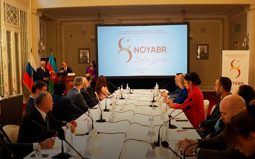 В Санкт-Петербурге состоялась конференция, посвященная Дню Победы Азербайджана