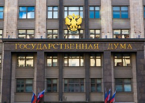 Госдума РФ приняла заявление в связи с эскалацией в зоне карабахского конфликта