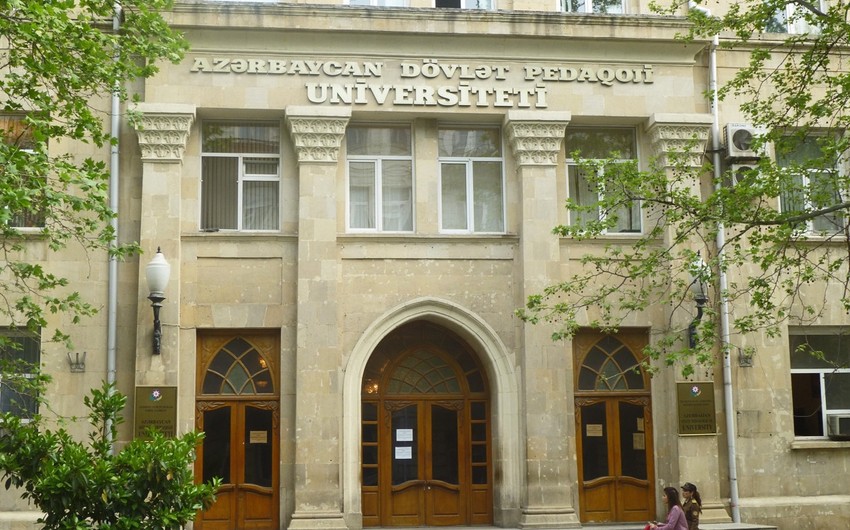 ​Внесена ясность в будущую деятельность Азербайджанского государственного педагогического университета