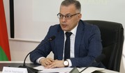 IMF starts training program for representatives of Azerbaijan’s state agencies