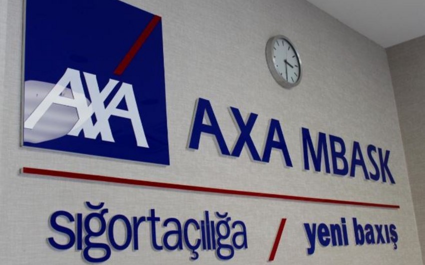 Французская AXA прекращает деятельность своей страховой дочки в Азербайджане