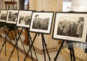 В Москве прошел вечер памяти, посвященный 101-й годовщине со дня рождения Гейдара Алиева