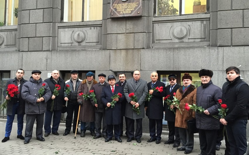 В Санкт-Петербурге почтили память Гейдара Алиева