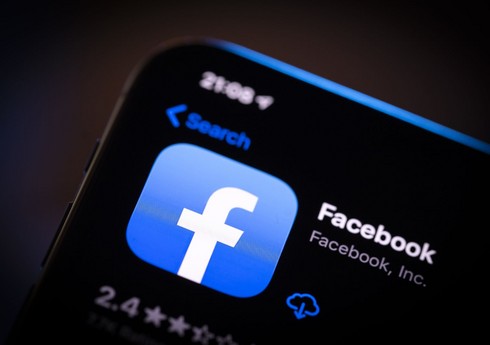 Правительство Нидерландов рассматривает возможность отказа от Facebook