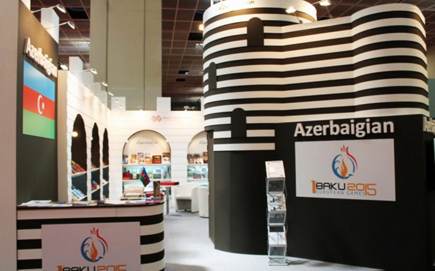 ​В Италии на книжной выставке Азербайджану присвоен статус главных гостей текущего сезона