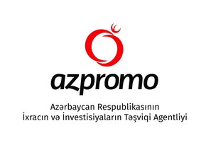 Азербайджанские предприниматели приглашены на выставку MebelExpo Uzbekistan 2024