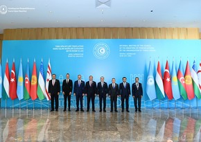 OTS Council of Foreign Ministers meeting concludes
