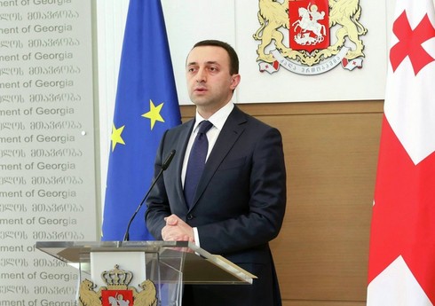 Премьер-министр Грузии выразил готовность к диалогу с оппозицией