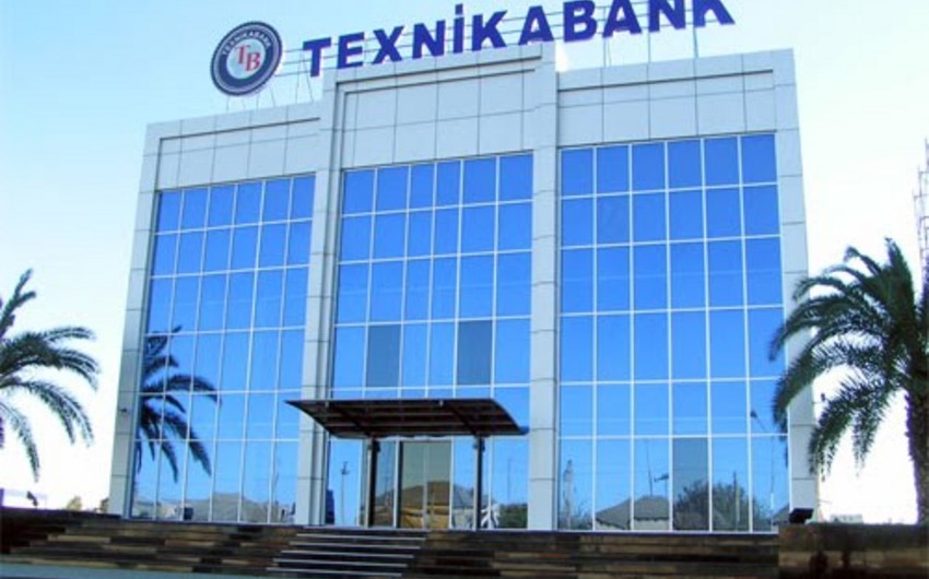 Центробанк Азербайджана аннулировал лицензию Texnikabank