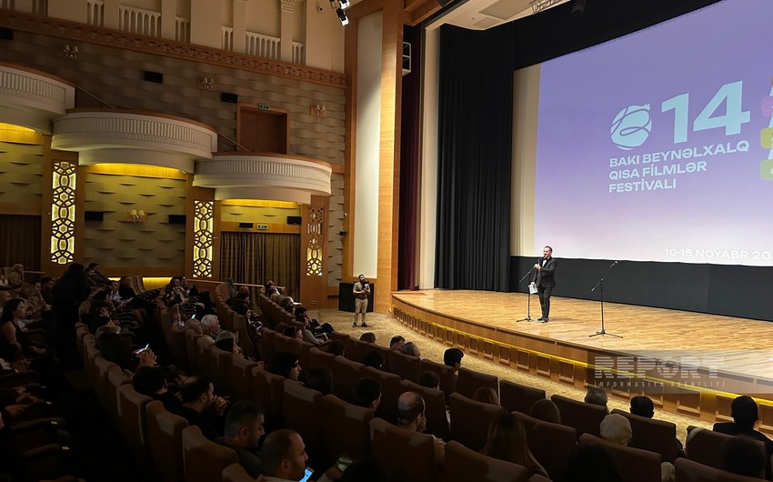 Проведена церемония закрытия 14-го Бакинского международного фестиваля короткометражных фильмов
