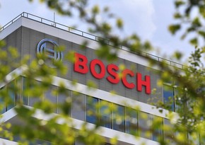 Концерн Bosch объявил о намерении сократить более 5 тыс. рабочих мест в ближайшие годы