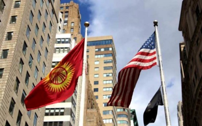 Вашингтон предупредил Бишкек о прекращении помощи