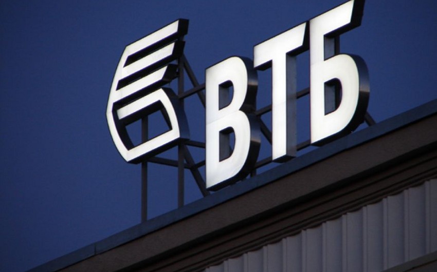 Bank VTB-də dövlətin iştirak payı azaldılacaq