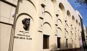 В Русском драматическом театре состоится премьера спектакля Вишневый сад