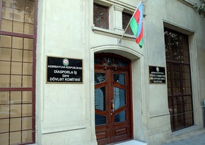 Aзербайджанская община выразила протест городскому совету Дерби