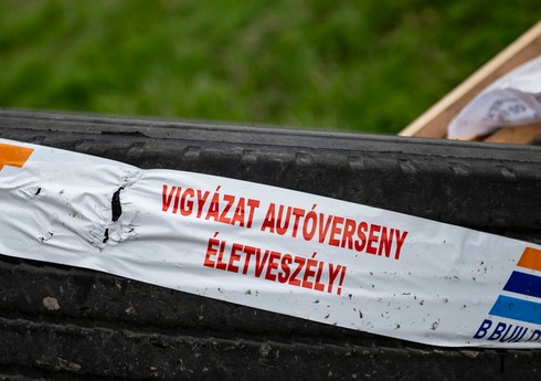 В результате аварии во время ралли в Венгрии погибли четыре зрителя