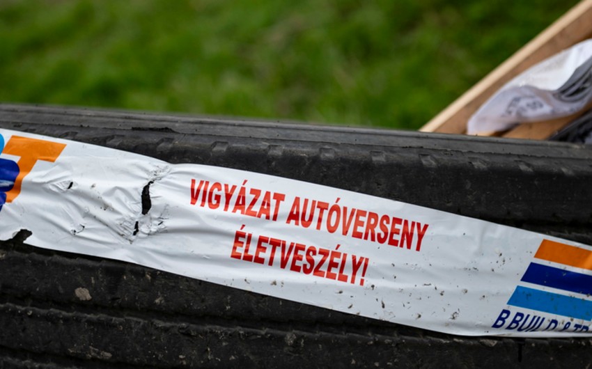 В результате аварии во время ралли в Венгрии погибли четыре зрителя