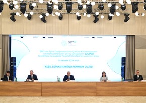 8th meeting of COP29 Organizing Committee takes place in Baku