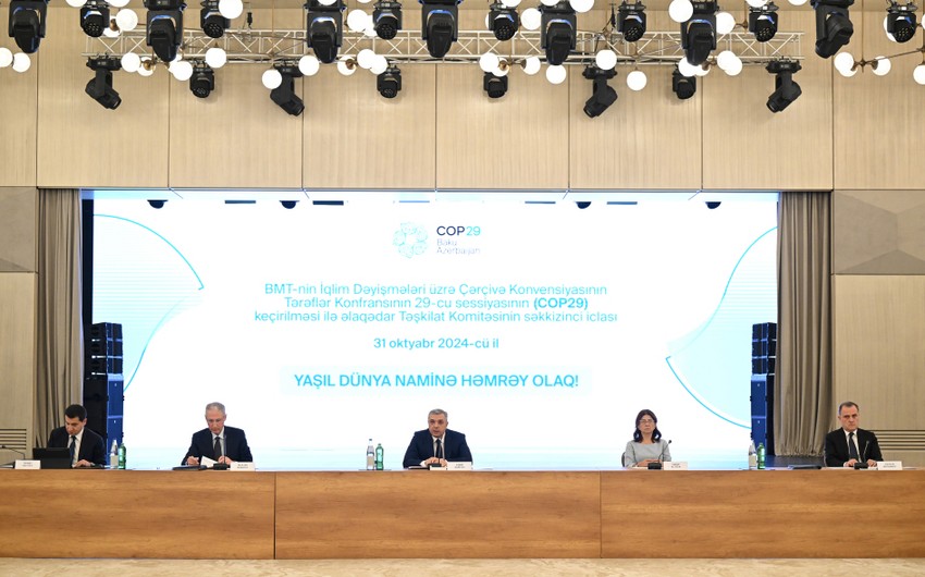 8th meeting of COP29 Organizing Committee takes place in Baku