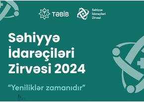 В Баку пройдет мероприятие, посвященное новой эре здравоохранения
