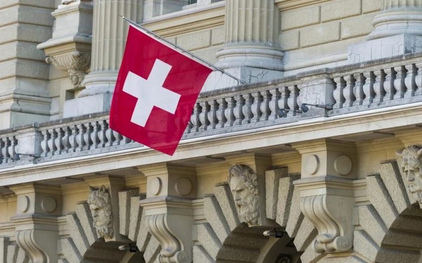 Swiss central bank hikes interest rate