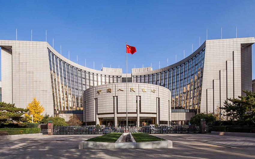 People's Bank of China keeps base rate unchanged for fourth straight month