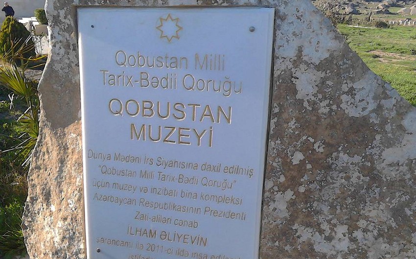 Qobustan Milli Tarix-Bədii Qoruğuna infotur keçirilib