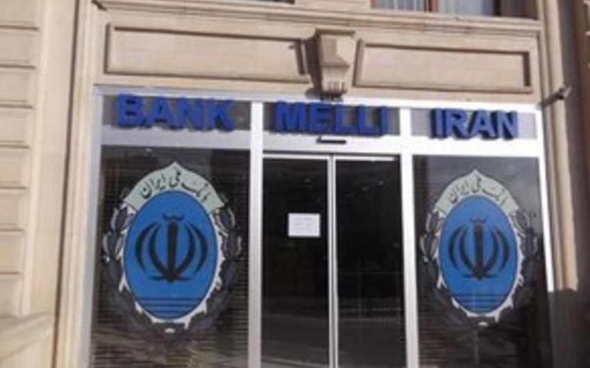 “Bank Melli İran-Baku”: ABŞ-ın sanksiyalarının fəaliyyətimizə təsir edəcəyini düşünmürük
