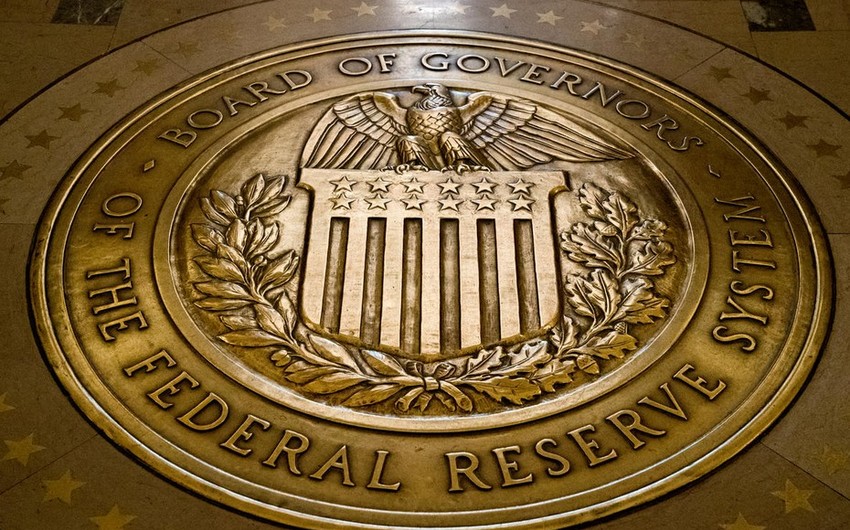 Сохранит ли ФРС учетную ставку на нулевых значениях?