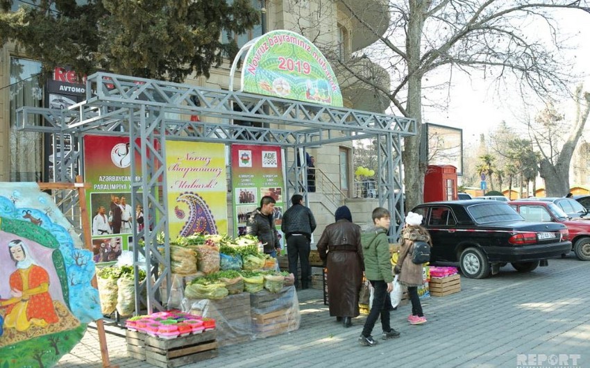 В Гяндже организована сельскохозяйственная ярмарка