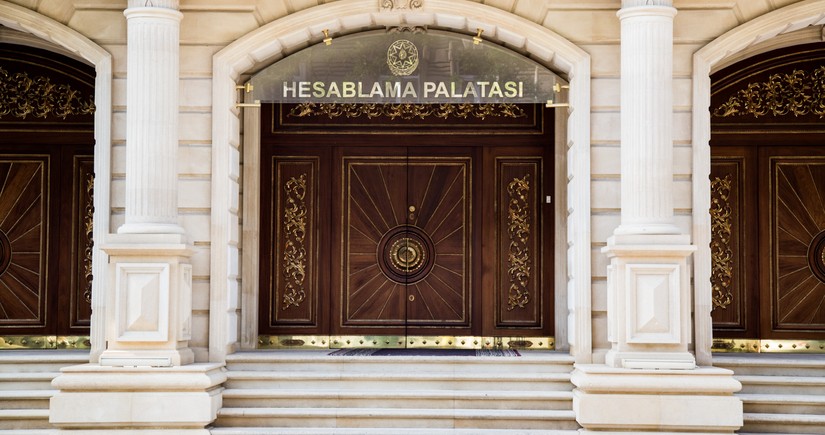 Счетная палата предложила внести изменения в закон о бюджетной системе 