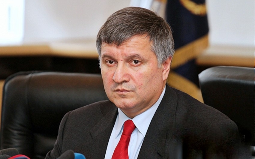 Украинская Рада отказалась уволить Авакова - ОБНОВЛЕНО