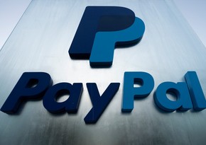 Pinterest подешевел на 10% на опровержении сделки с PayPal