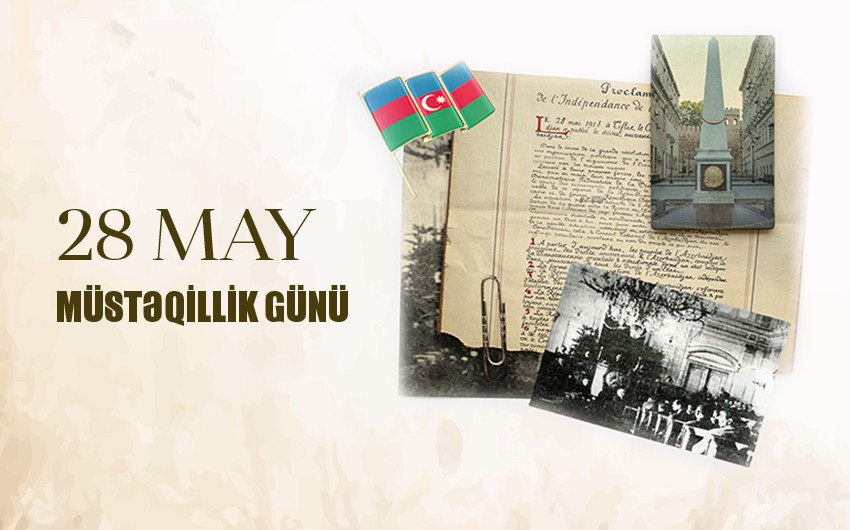 Сегодня в Азербайджане отмечается День независимости