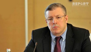 Gürcüstanın Baş naziri Georgi Kvirikaşvili 