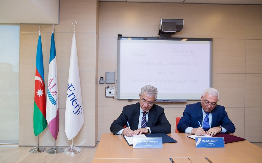  Азерэнержи и университет АДА расширяют сотрудничество
