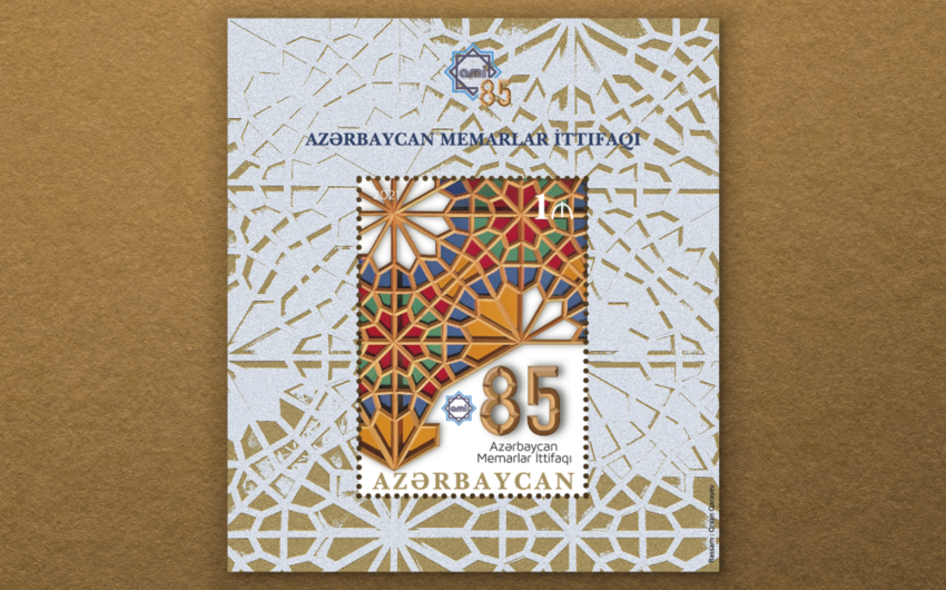 Memarlar İttifaqının 85 illik yubileyinə həsr olunan poçt markası buraxılıb