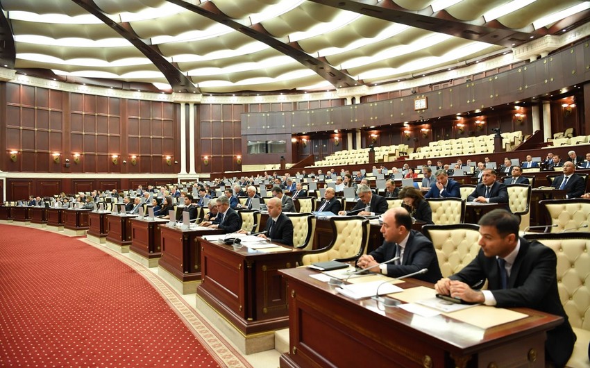 Законопроект о бюджете ГФСЗ на 2023 год принят во втором чтении