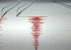 5.1-magnitude quake hits Japan 