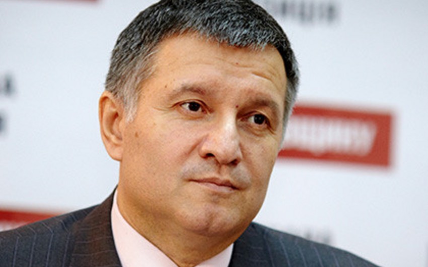 Суд Москвы заочно арестовал министра внутренних дел Украины