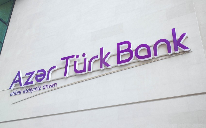 Azer-Turk Bank осуществил денежные переводы на 664 млн манатов