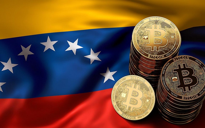 Венесуэла на следующей неделе выпустит новую криптовалюту