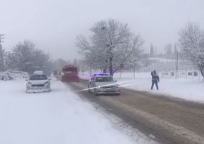 ГДП сделала заявление в связи со сходом снежной лавины в Исмаиллы