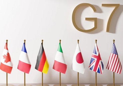Страны G7 планируют направить китайским банкам 