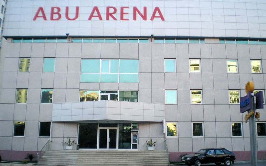Стадион ABU Arena в ближайшие дни будет переименован