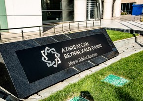 “Azərbaycan Beynəlxalq Bankı” I rübdə 32 mln manat xalis mənfəət əldə edib